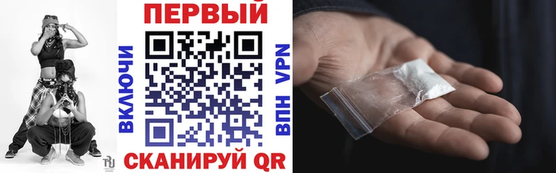 АМФ 98%  Ак-Довурак 