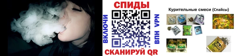 Бутират 99%  Ак-Довурак 