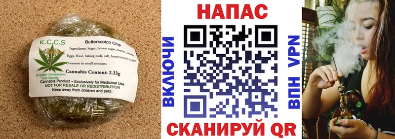 купить   Ак-Довурак  Cannafood конопля 