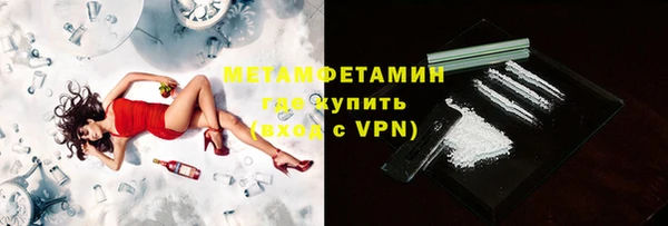 дмт Осташков