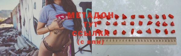 стафф Остров