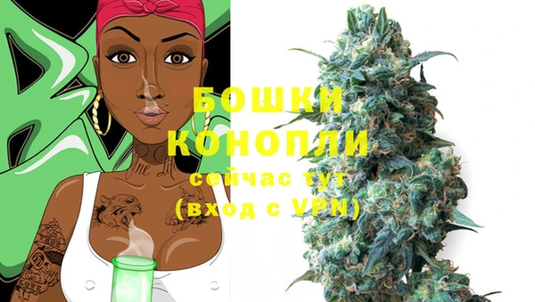 стафф Остров