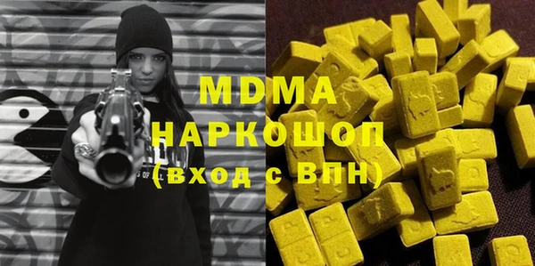 ALPHA PVP Няндома