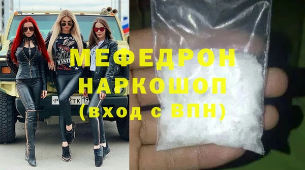 дмт Осташков