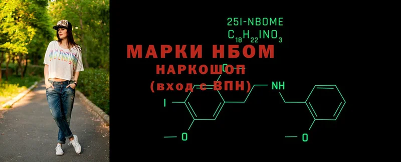 omg ссылки  где найти наркотики  Ак-Довурак  Наркотические марки 1,5мг 