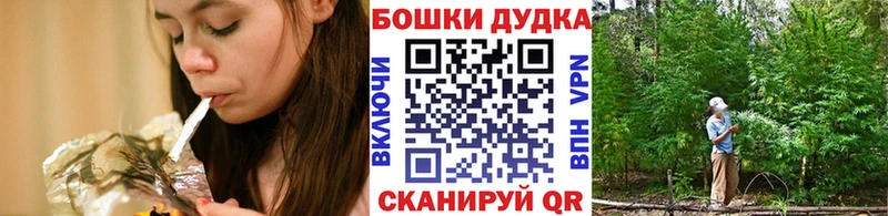 МАРИХУАНА Amnesia  Ак-Довурак 
