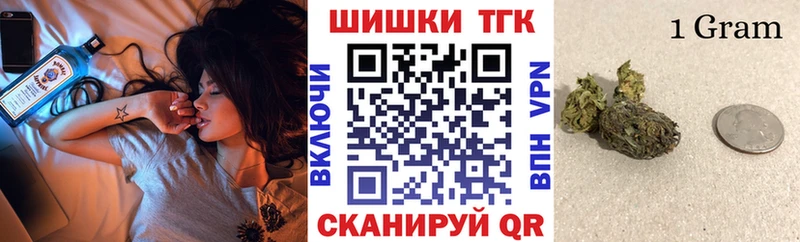 Каннабис White Widow Ак-Довурак
